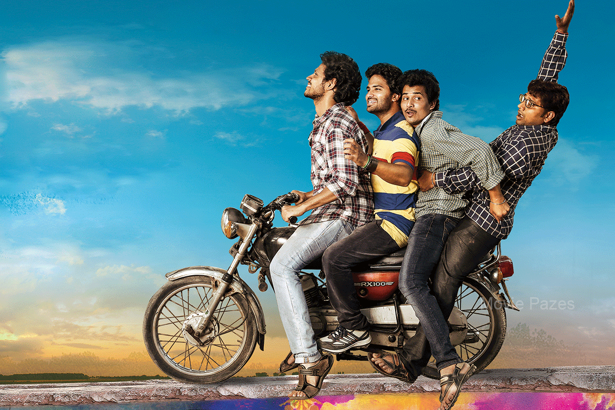 pittagoda-movie-stills